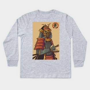 Samurai Warrior Kids Long Sleeve T-Shirt